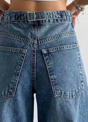 Женские джинсы багги