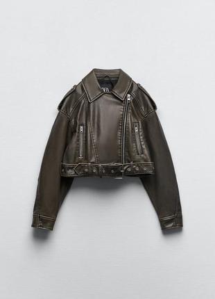 Косуха zara