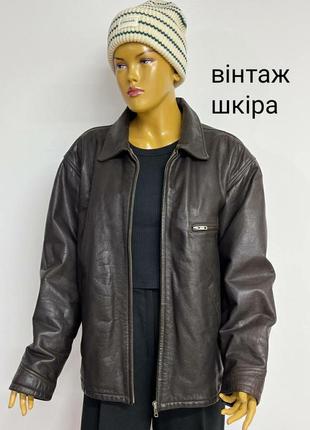 Коричнева базова об'ємна оверсайз шкіряна куртка косуха пілот байк мото харік авіатор панк рок натуральна шкіра s m l вінтаж
