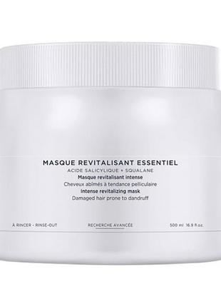 Маска для поврежденных волос, склонных к перхоти kerastase symbiose masque revitalisant essentiel