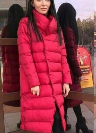 Пуховик куртка