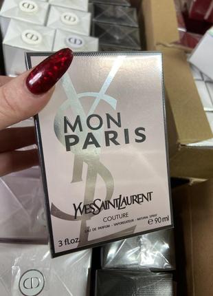Yves saint laurent ysl mon paris couture 90мл