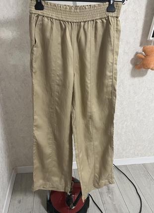 Штани еспріт