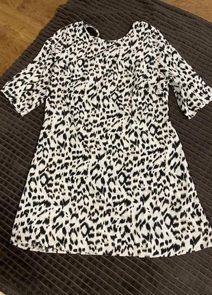 Платье очень красивое