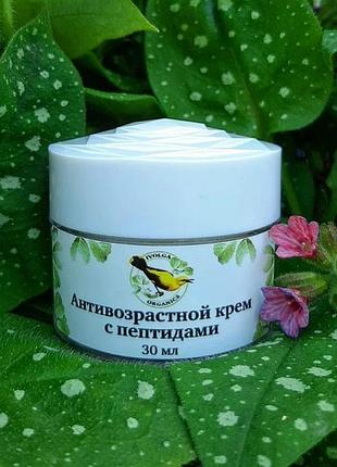 Гель для вмивання8 фото