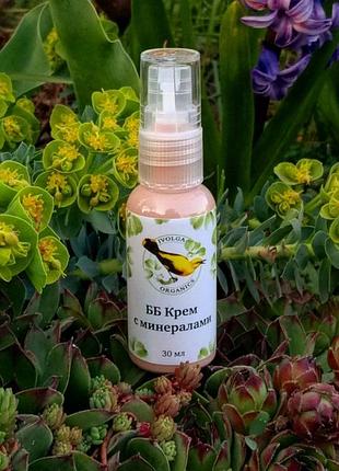 Гель для вмивання10 фото