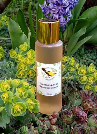 Гель для вмивання5 фото