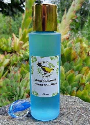 Гель для вмивання7 фото