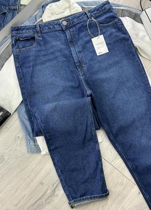 Джинсы asos