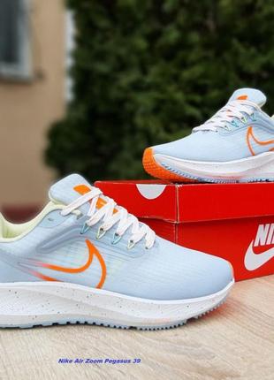 Женские кроссовки nike air zoom pegasus 39 голубые