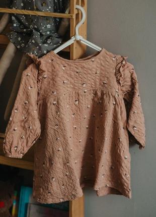 Сукня zara