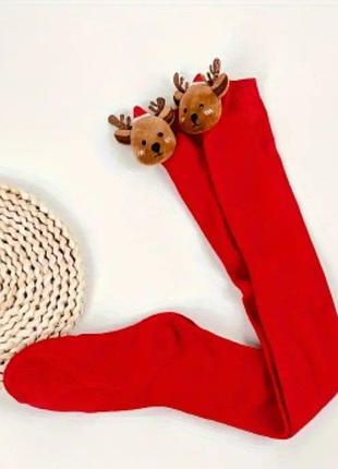 Очаровательные и оригинальные гольфы/гольфы для взрослых