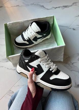 Класні жіночі та чоловічі кросівки off-white out of office black white premium чорно-білі