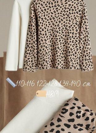 Гольф водолазка h&m 110 116 122 128 134 140 zara в рубчик