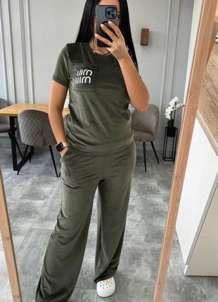 Женский велюровый костюм