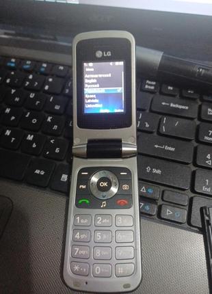 Lg gb220