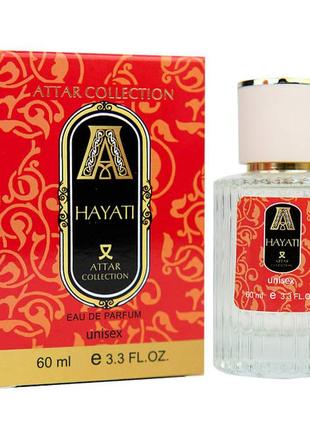 Ягодно- сливочный❤️hayati ❤️ 60ml , эмираты 🇦🇪