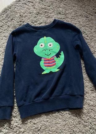 Кофта