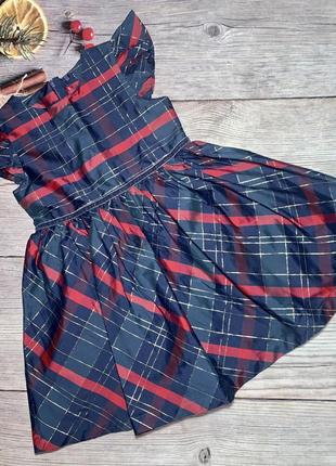 Красивое платье в клетку