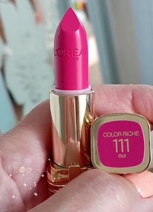 L'oréal помада тон 111