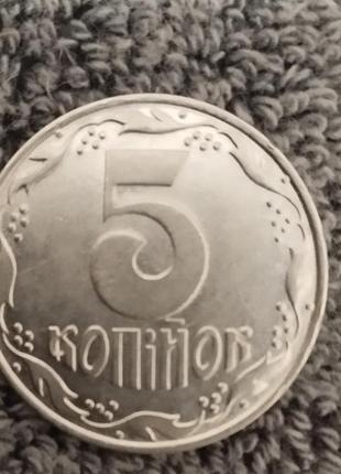 Монета 5 копеек