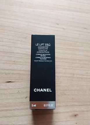 Chanel le lift pro concentre contours моделирующий концентрат для лица