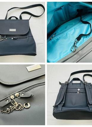 Новий жіночий шкіряний рюкзак mia tui (оригінал)