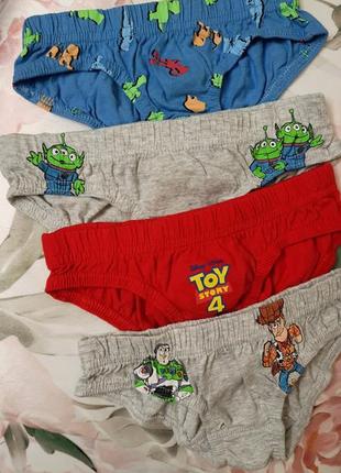 Трусики на хлопчика