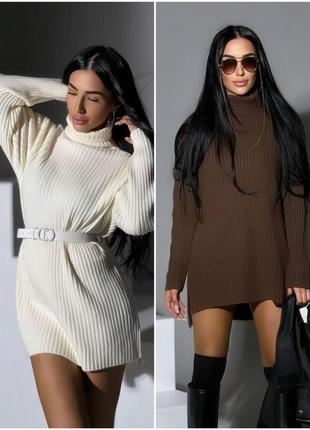 Тепла та затишна сукня міні вільного крою