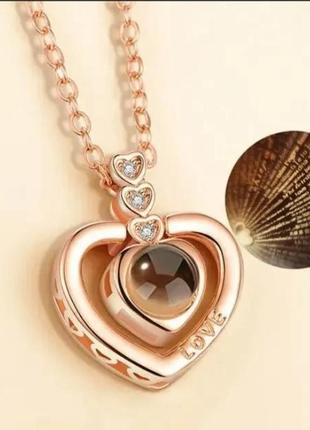 Кулон сердце i love you