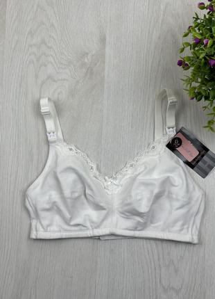 Лиф для кормления hunkemoller