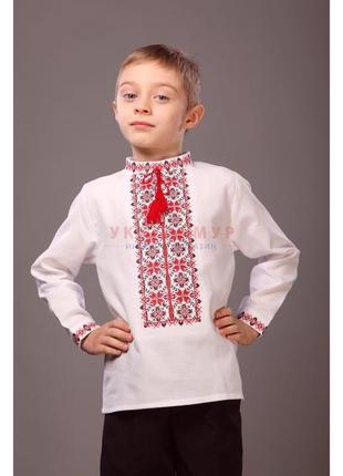 Вышитая рубашка