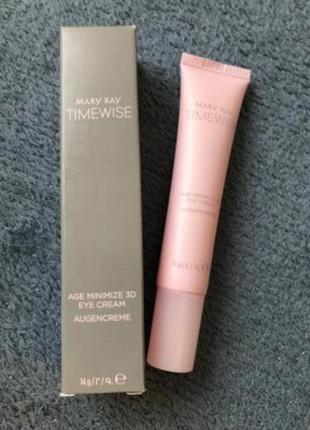 Крем для шкіри навколо очей wise age minimize 3d mary kay