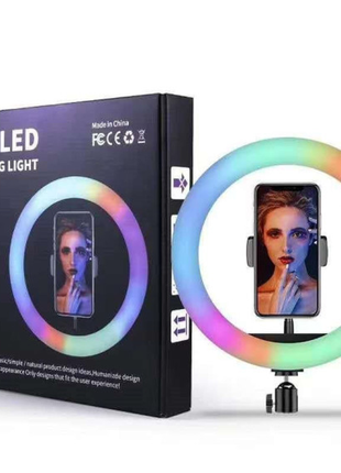 Кільцева led лампа rgb mj26 (1 кріплення) (управління на дроті)
