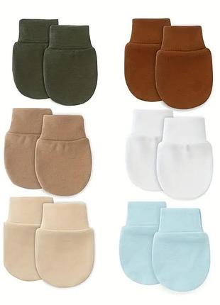 Антицарапки для новорожденных. царапки для новорожденных