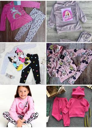 Костюми для дівчаток, різні розміри