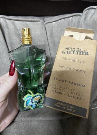 Jean paul gaultter le beau paradise garden