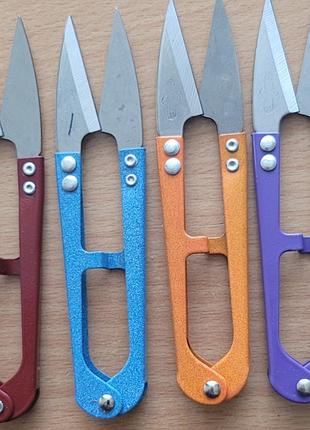 Ножницы для обрезки нитей