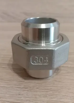 Муфта американка нержавеющая aisi 304 под сварку ду 20