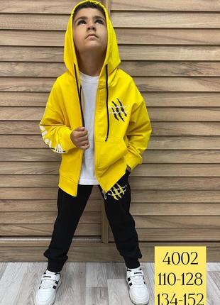 Костюм для хлопчика