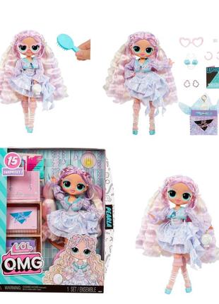 Лялька lol omg pearla лол омг перлина