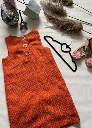 Жіноча сукня mango