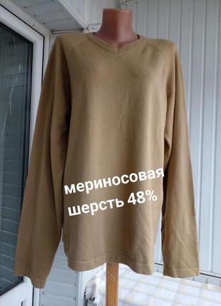 Вовняний светр джемпер великого розміру батал