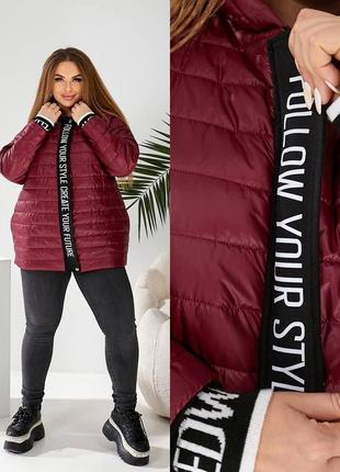 Жіноча куртка батал