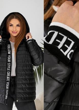 Жіноча куртка батал