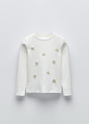 Лонгслів в рубчик zara