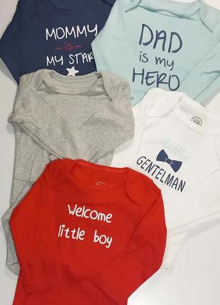 Набор боди с длинным рукавом для мальчика