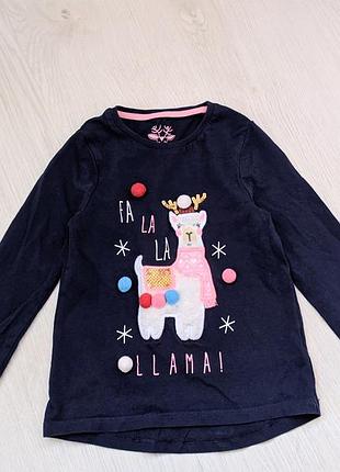 Новогодняя кофточка