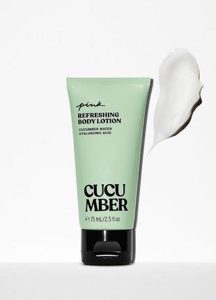 Лосьон для тіла victoria’s secret pink cucumber mini body lotion крем огірок міні 75мл