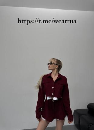 Женский костюм пиджак и юбка шорты